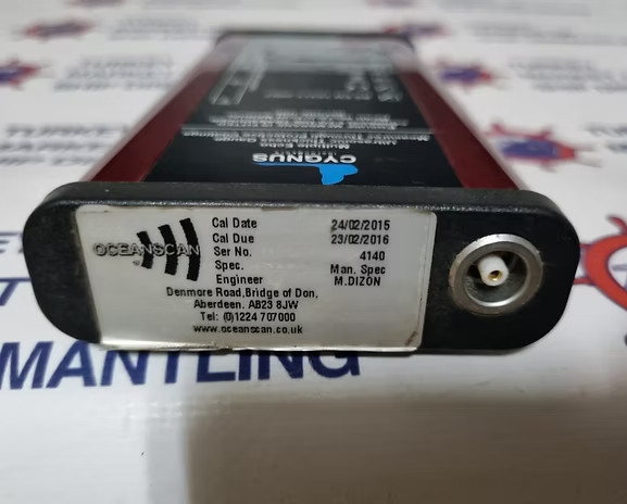 Cygnus 3 Data Logger Only Display