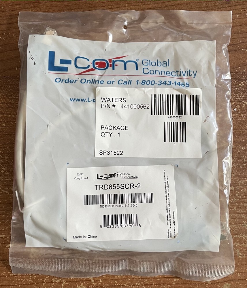 Waters Ethernet Patch Cord, Shielded, 2’, 441000562