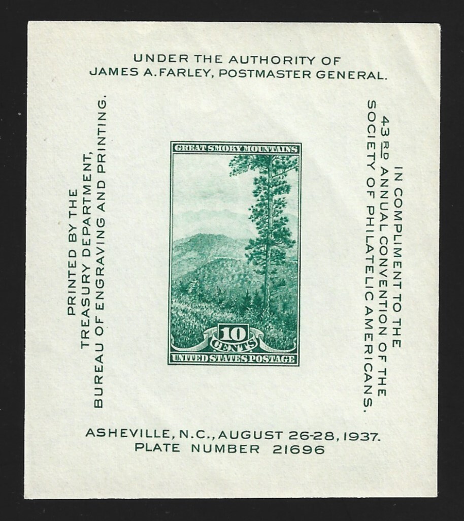 United States Souvenir Sheet Scott 797 MNH