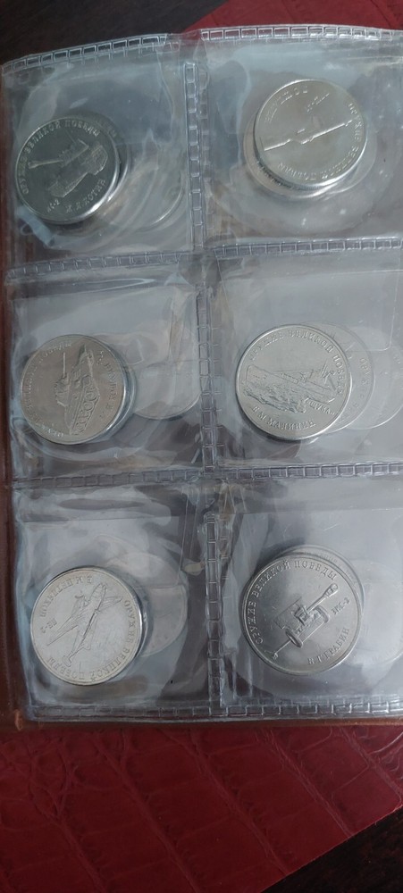 Russia coins