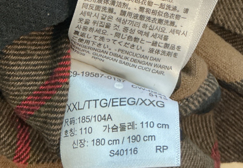 Levi's The Worker Men's Flannel Shirt Brown Black Plaid Relaxed Fit