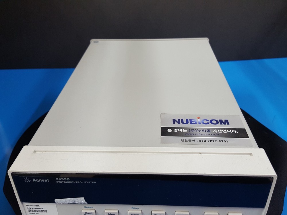 Agilent 3499B: Switch / Control System Main Frame (1392)