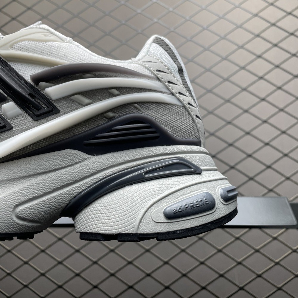 Pharrell Williams × adidas Adistar Jellyfish Solid Grey JP9265