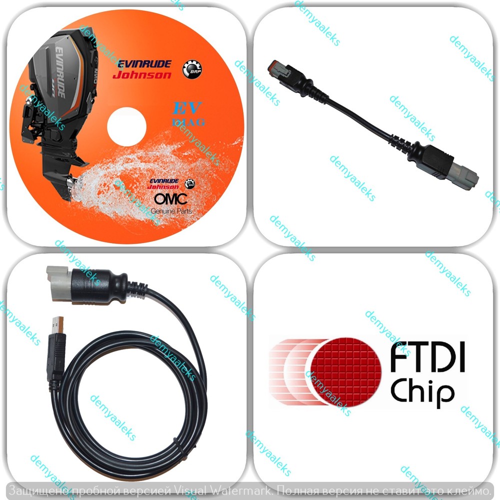 Diagnostic tool KIT plus Bootstrap tool for Evinrude E-tec Ficht outboard boat