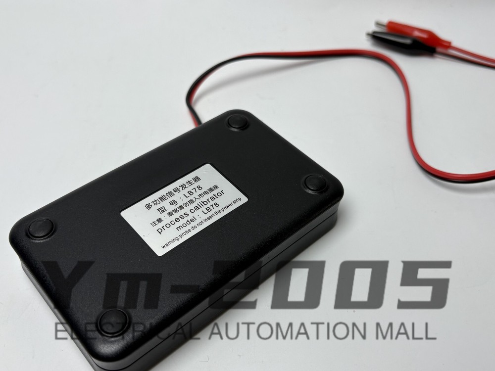 LB78 Resistance Current Voltmeter Signal Generator Source Process Calibrator