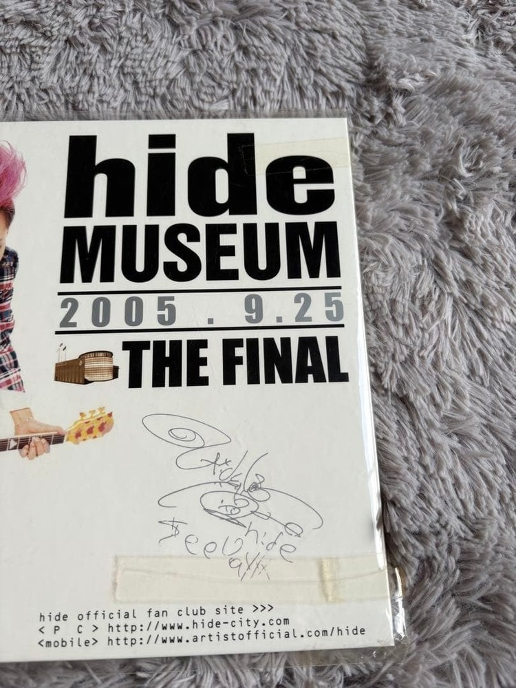 ⑭ hide MUSEUM THE FINAL 2 types set no s
