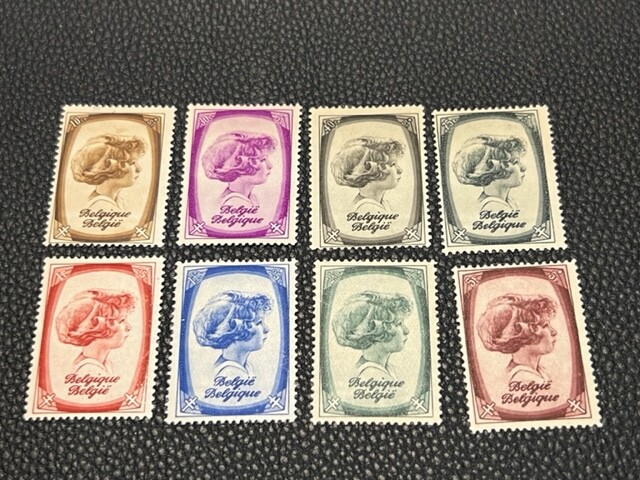 Belgium B225-232 MH