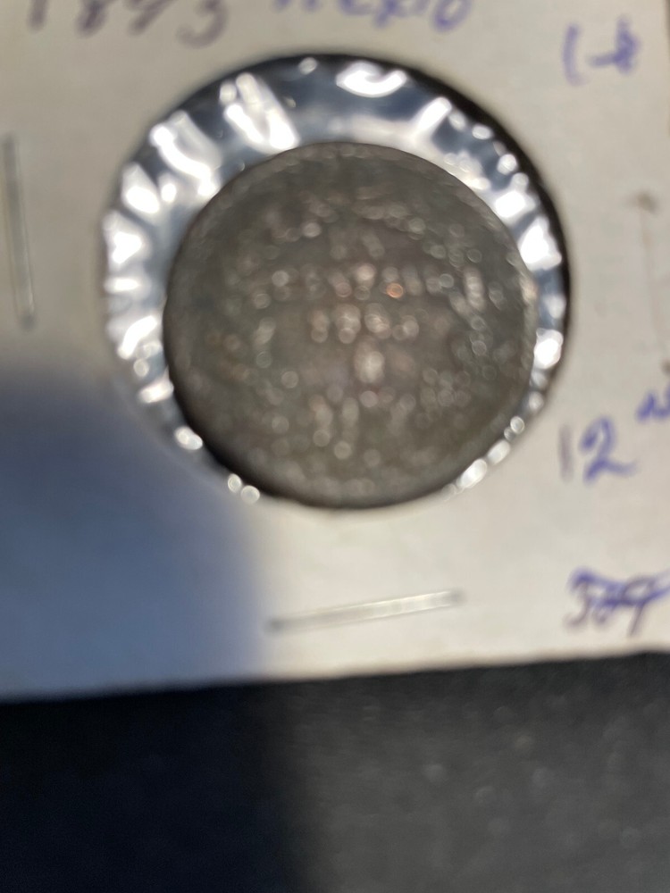1893-MEXICO 1 CENTAVO