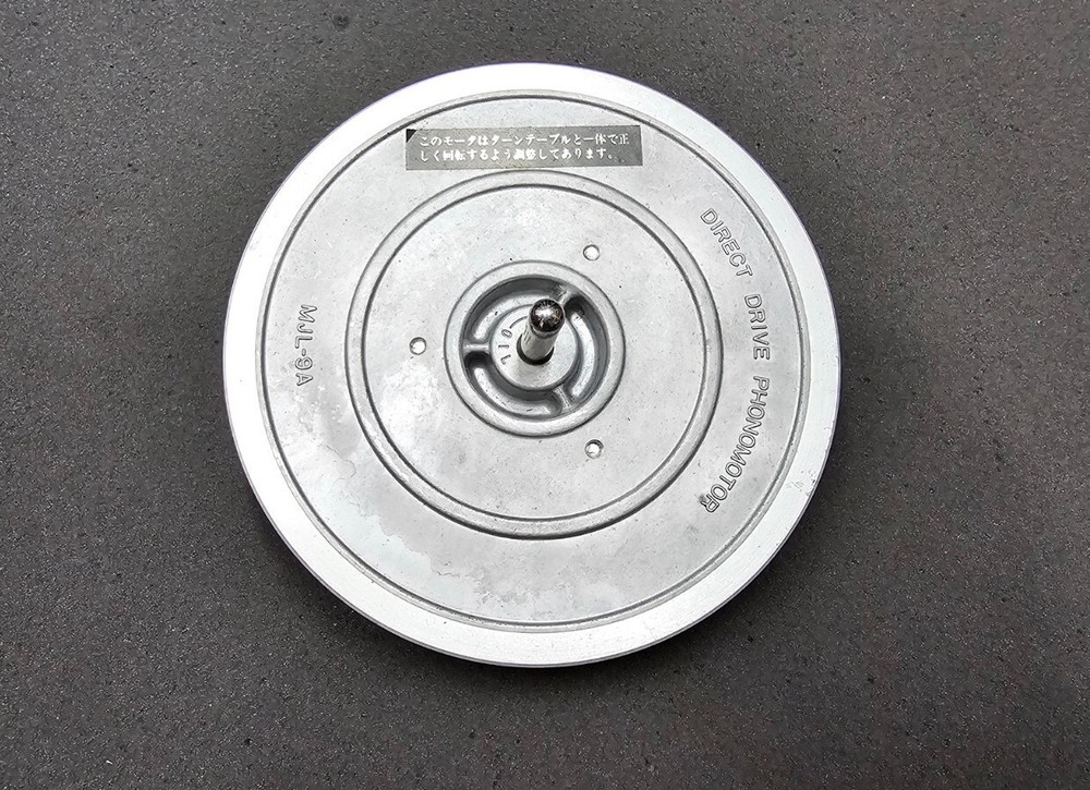 Technics Sl1200 Mk1. Rotor