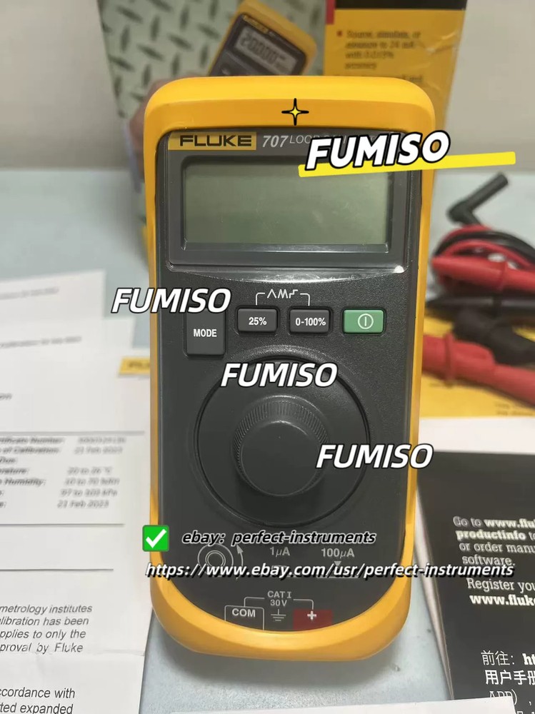 1 pcs Fluke 707 Loop Calibrator//#iee#pe#per