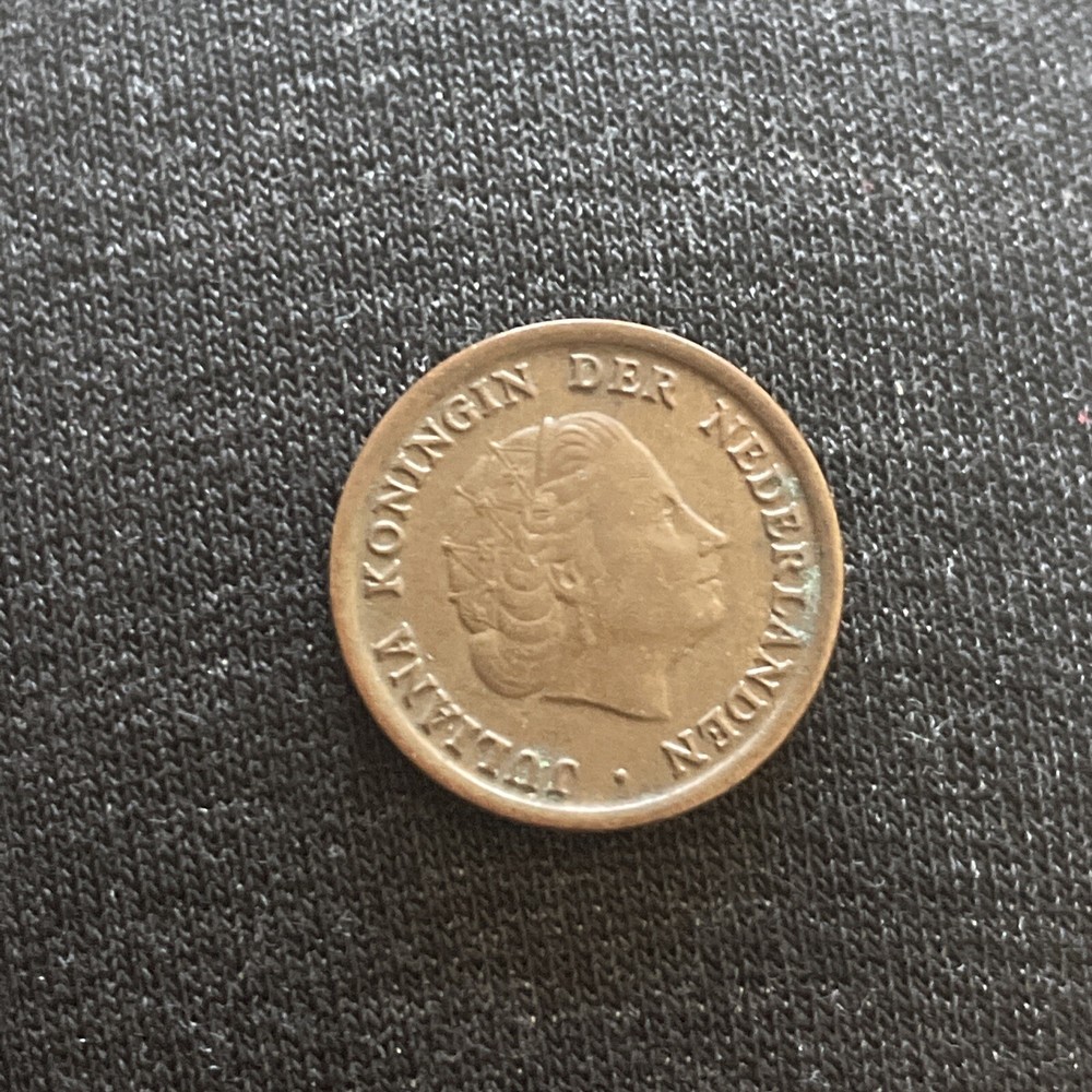 Netherlands 1 Cent 1951 - (tk474)*