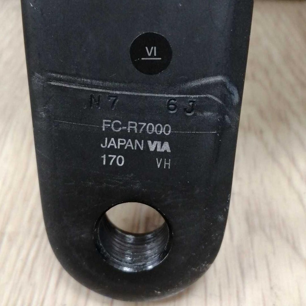 FC-R7000 Cset
