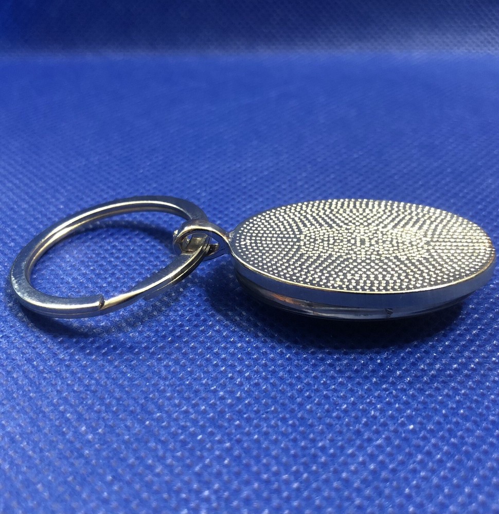 Oval Keychain Trust in the Lord