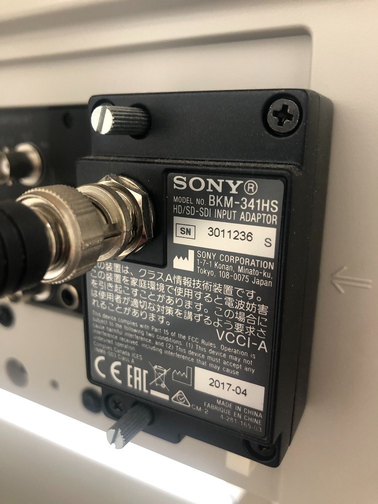 Sony LMD-2110MD LCD 21" Medical Grade Surgical Display Monitor