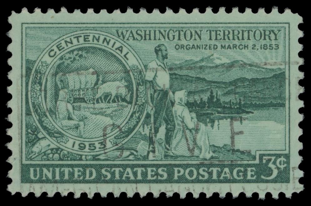 #1019 Used, PSE Graded 98, PSE Cert # 01337613