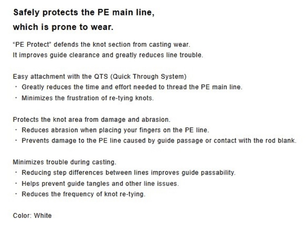 Varivas P.E Avani Casting PE Protect P.E 6 (1508)