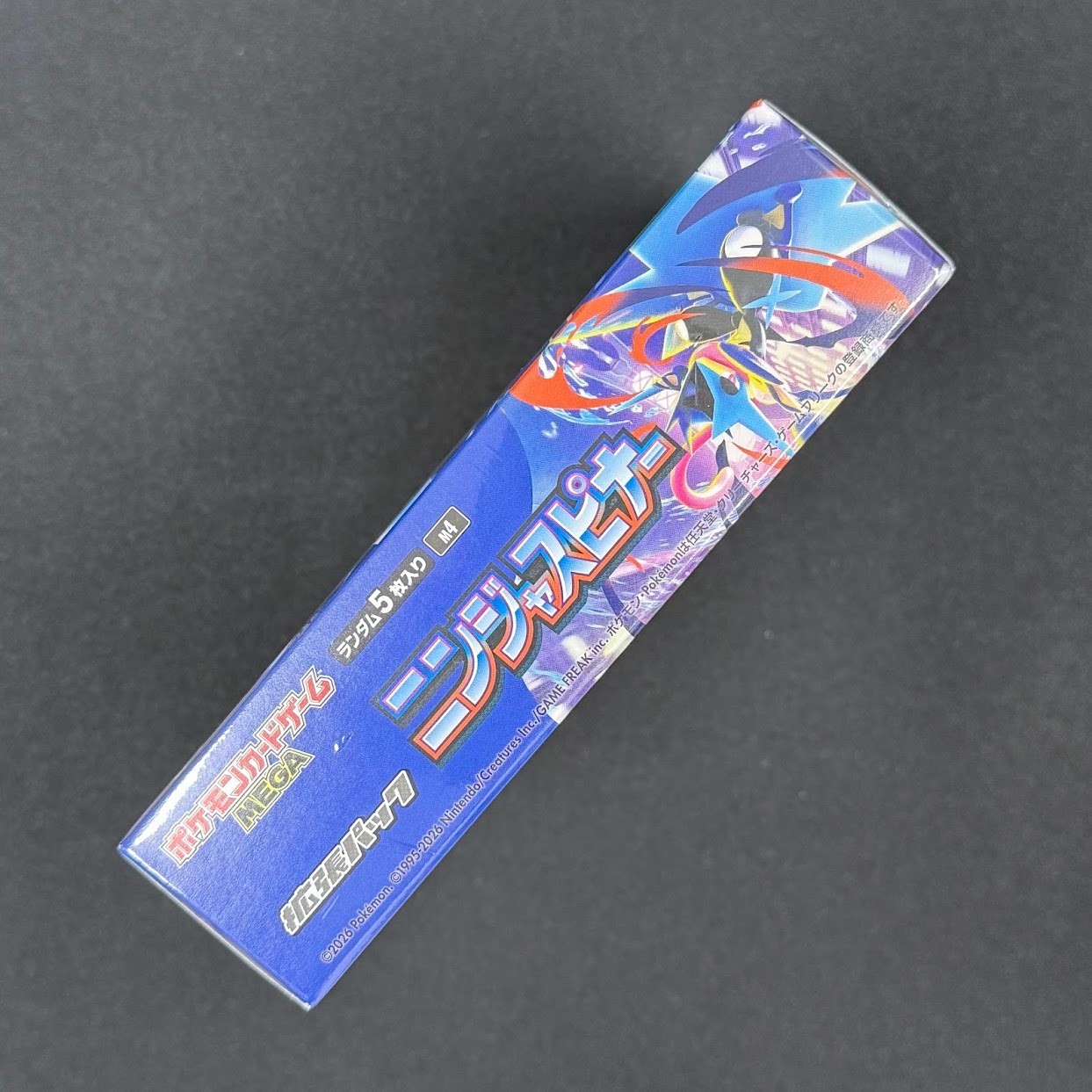 [Sealed] Ninja Spinner Booster Box Pokemon Card Game Mega M4 Japanese w/shrink