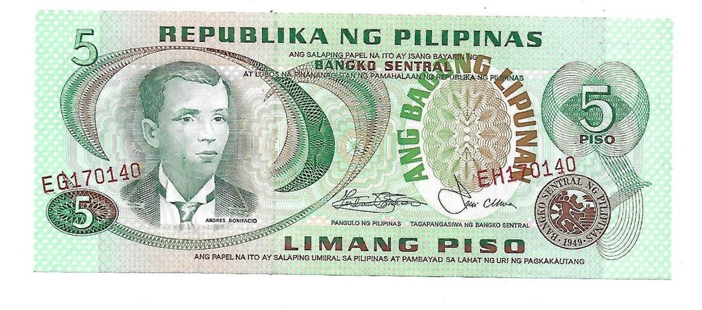 Philippines Double Error Mismatched Prefix and Serial Number Skewed CHCU