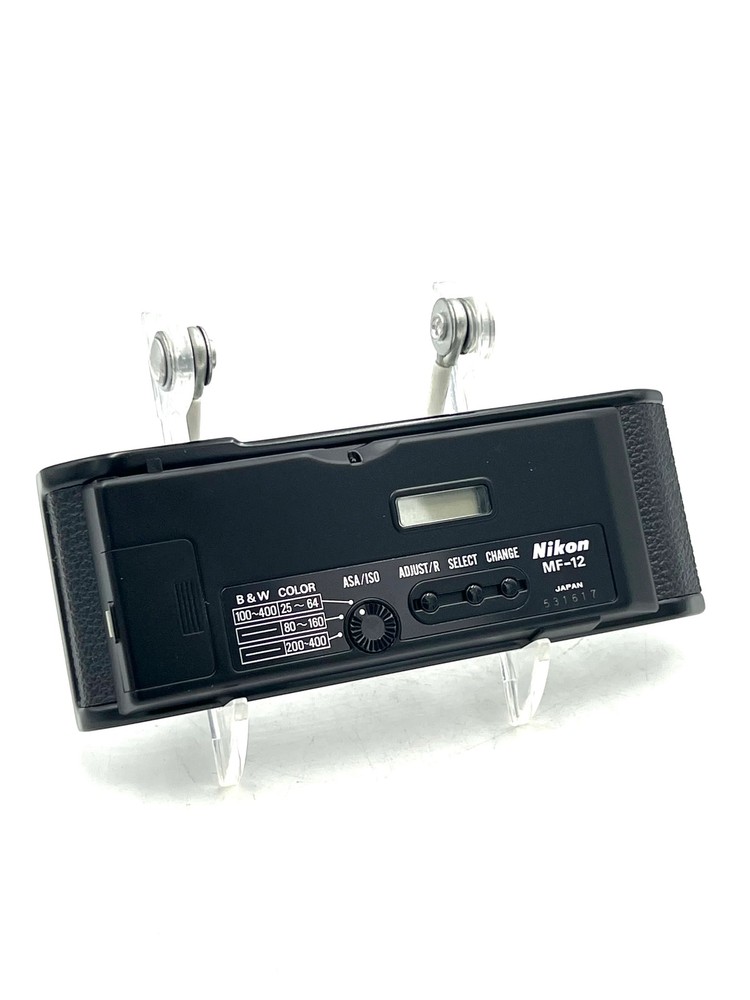 USED MF-12 Data Back