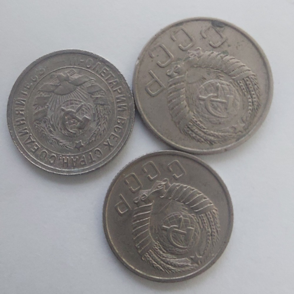 RUSSIA,SOVIET COINS KOPEKS.LOT.#478z