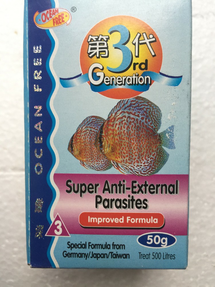 OCEAN FREE 3RD GENERATION AQUARIUM DISCUS SUPER ANTI-EXTERNAL PARASITES