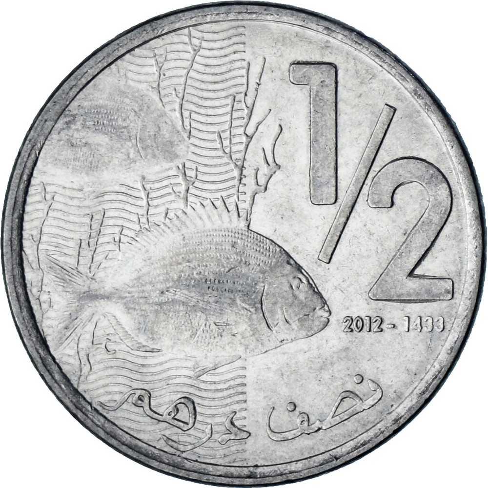 [#1381962] Morocco, 1/2 Dirham, 2012