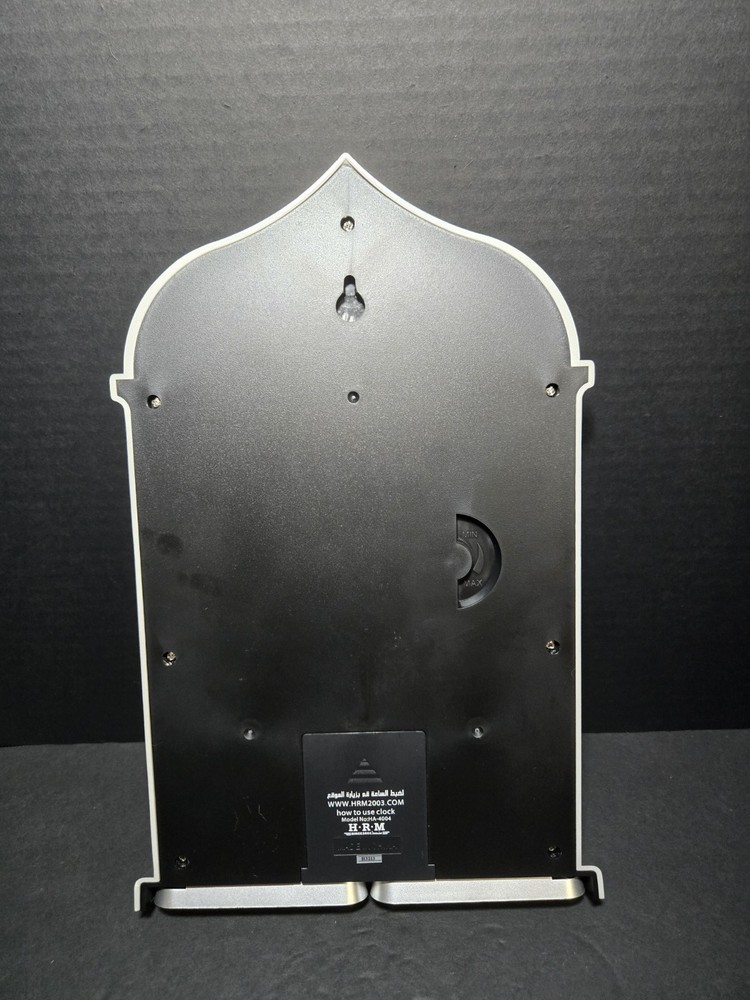 Azan Clock Digital Islamic Prayer Clock