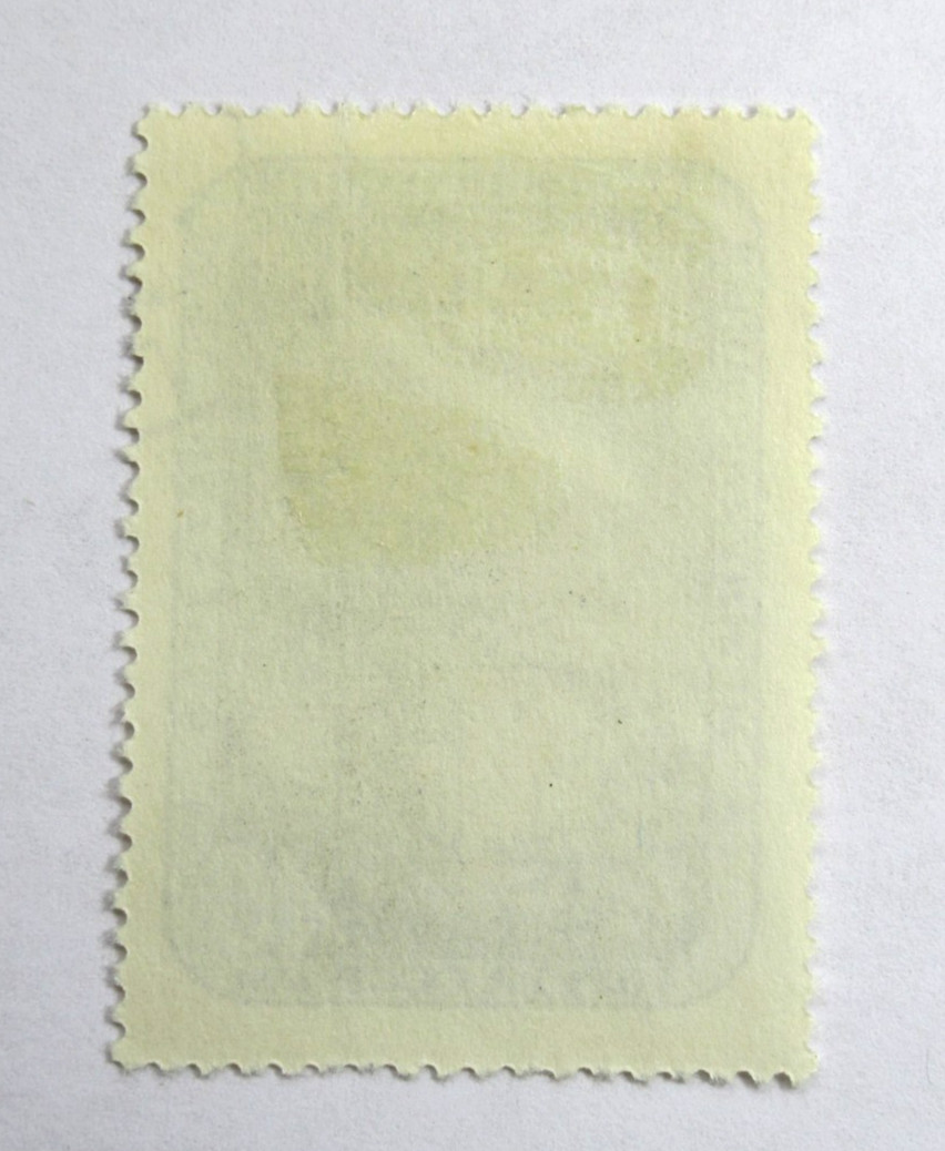 Russia Stamp Scott 1916 Meteor Observatory 40 Kopeks 1957 Used NG