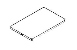 DCI Junction Box, Standard, Cover Only, Black