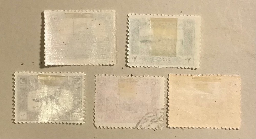Turkey 1921 republic set five values TK