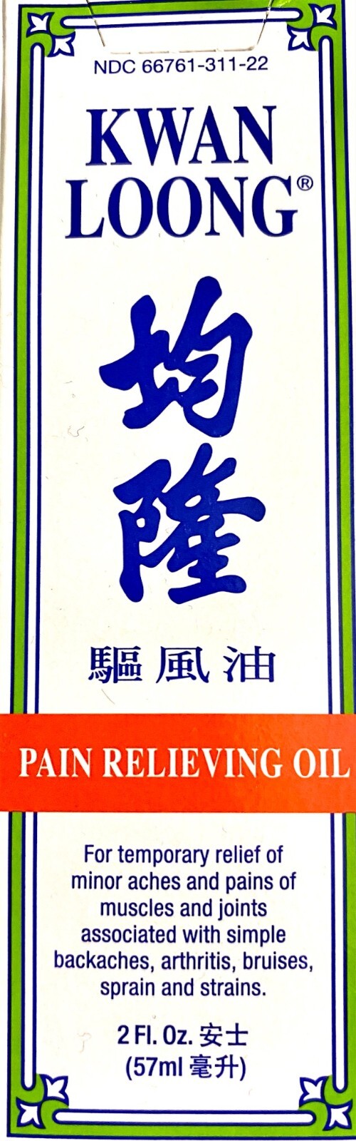 Kwan Loong Pain Relieving Oil 2 Fl. Oz (57 ml) - (Pack of 12)