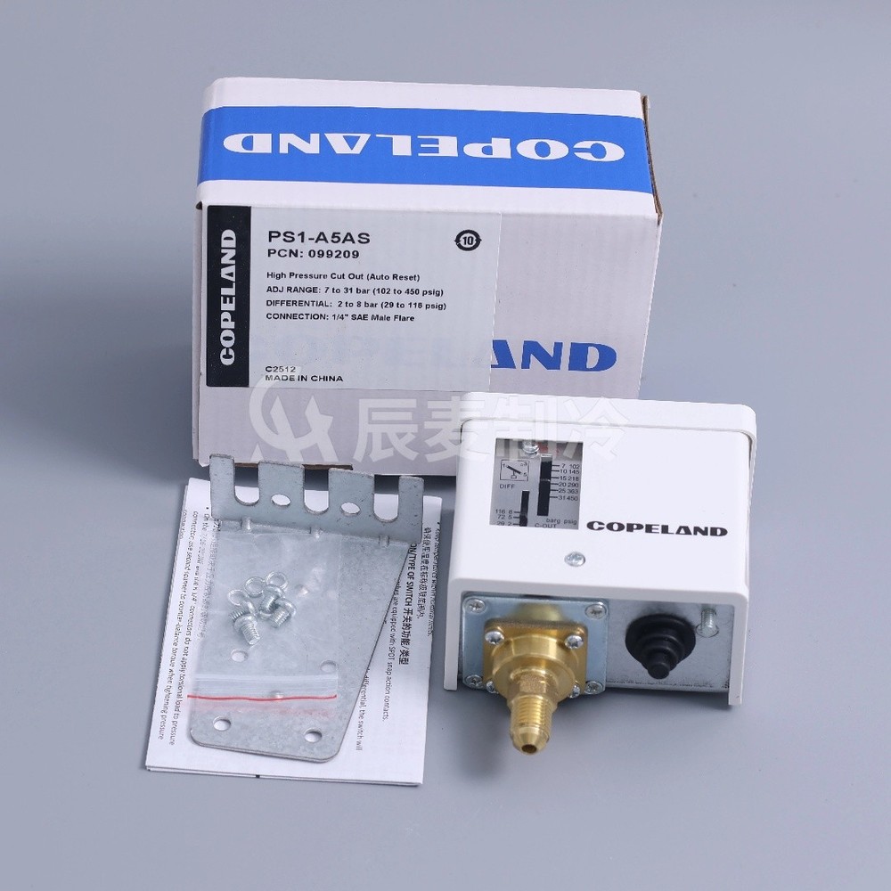 1pcs COPELAND PS1-A5AS 5~30bar Pressure controller switch
