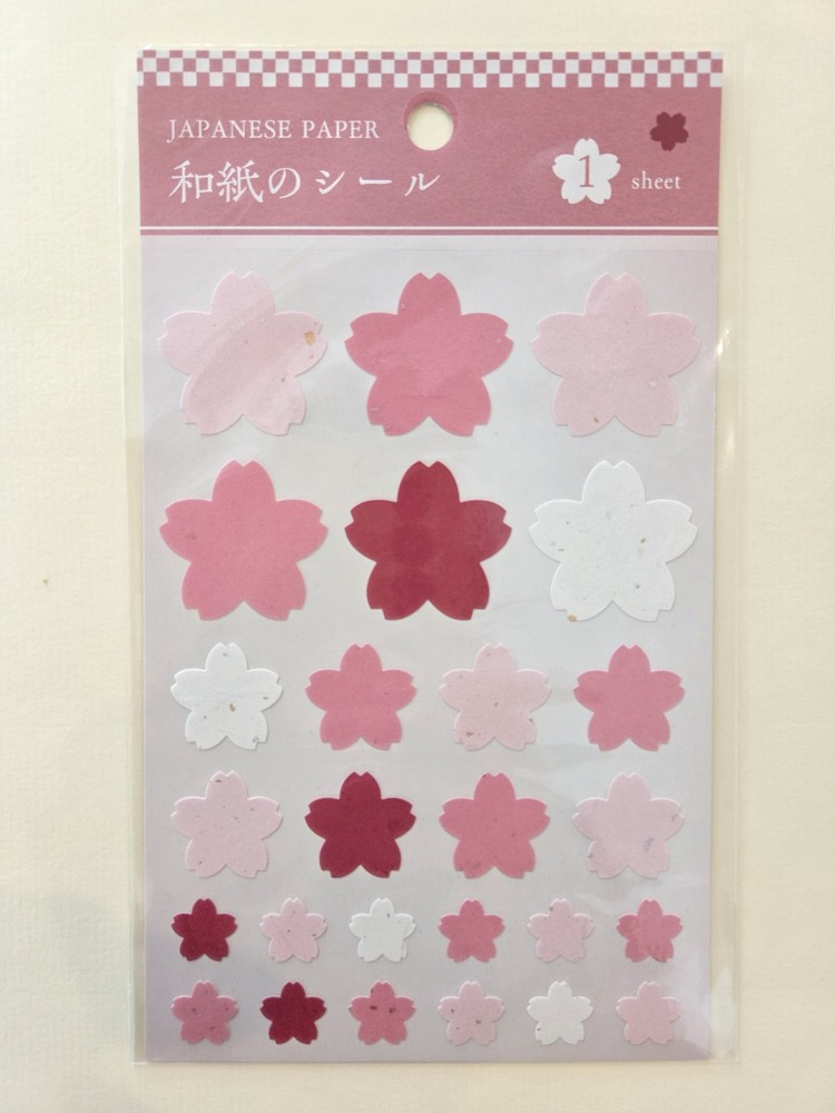 Japanese Sakura Stationary Set