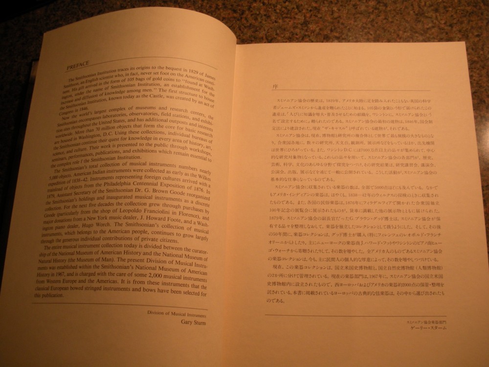 Classic Bowed String Instruments Smithsonian Institution Book 1986, Violins Bows