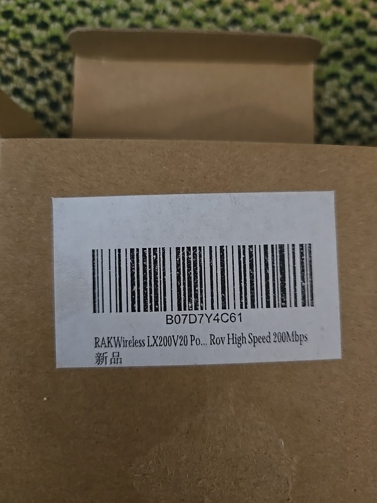 RAK LX200V20