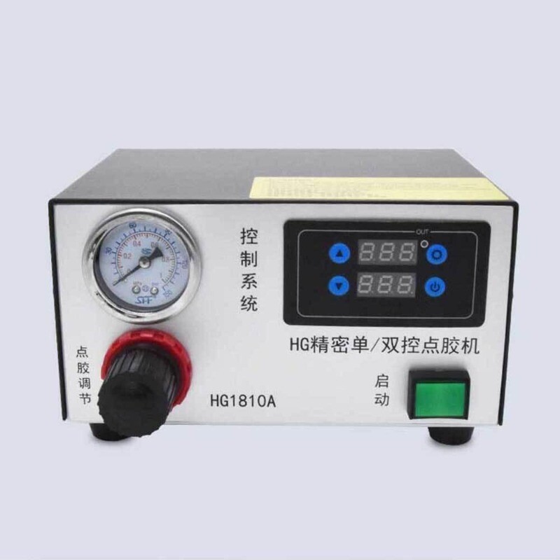 Double Control Glue Machine 1810A Precision Dispenser Glue Machine Industrial