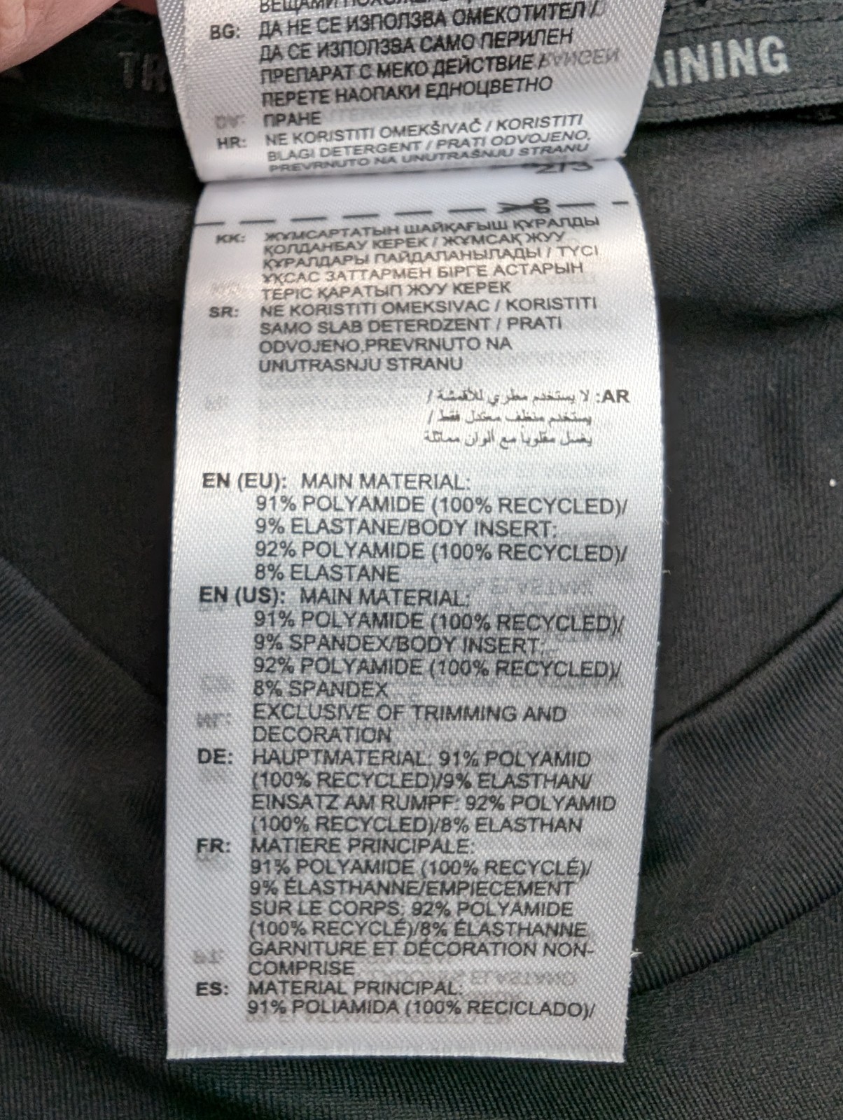 New Mens Adidas D4T Tank Top ClimaCool Training Tee Performance Black Sz Medium