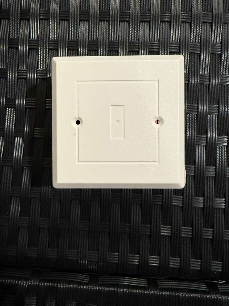 Bosch DS1102I Glassbreak Detector, Square