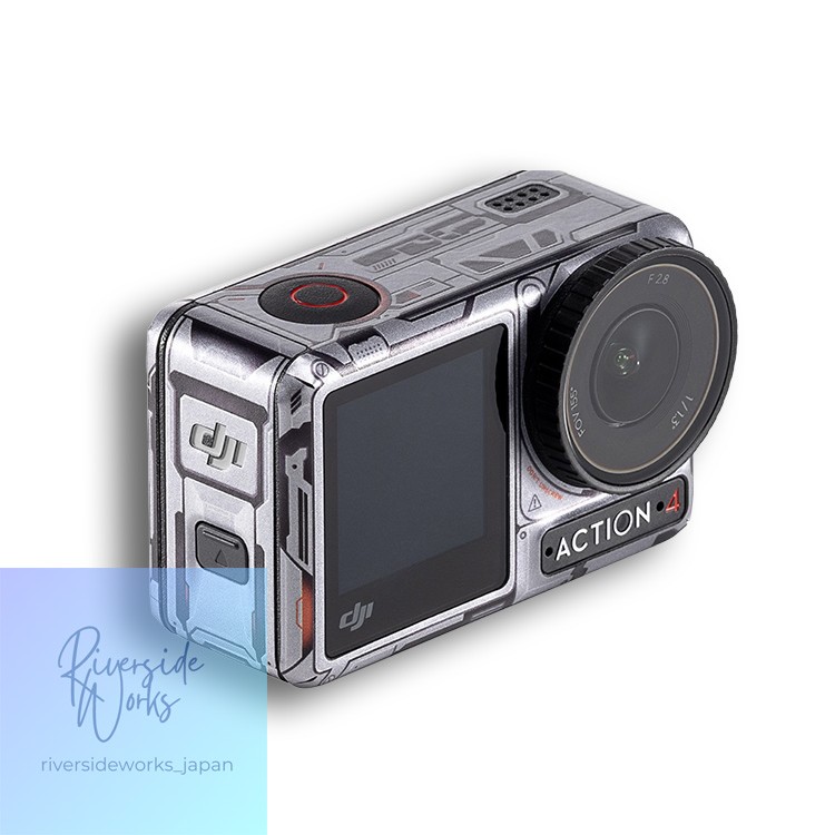 DJI Osmo Action 4 Camera Protection Sheet Celestial Gray