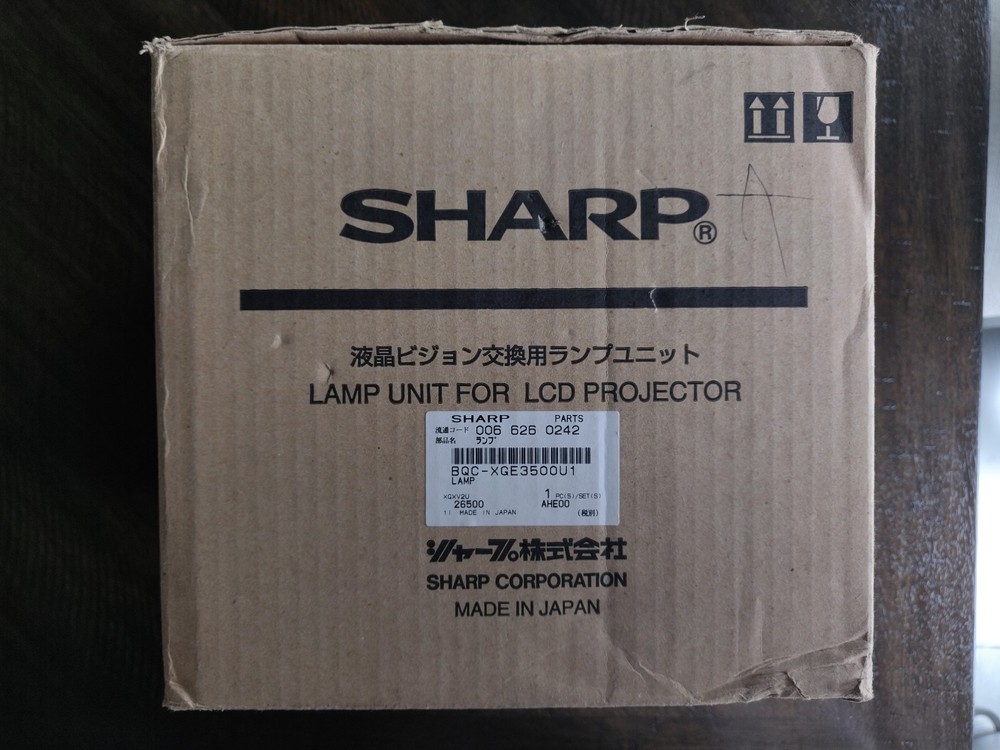 Sharp BQC-XGE3500U1 Replacement Lamp Bulb Unit for LCD Projector XG-E3500U