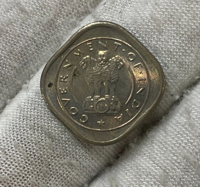 1954 India Half Anna Coin Excellent Condition