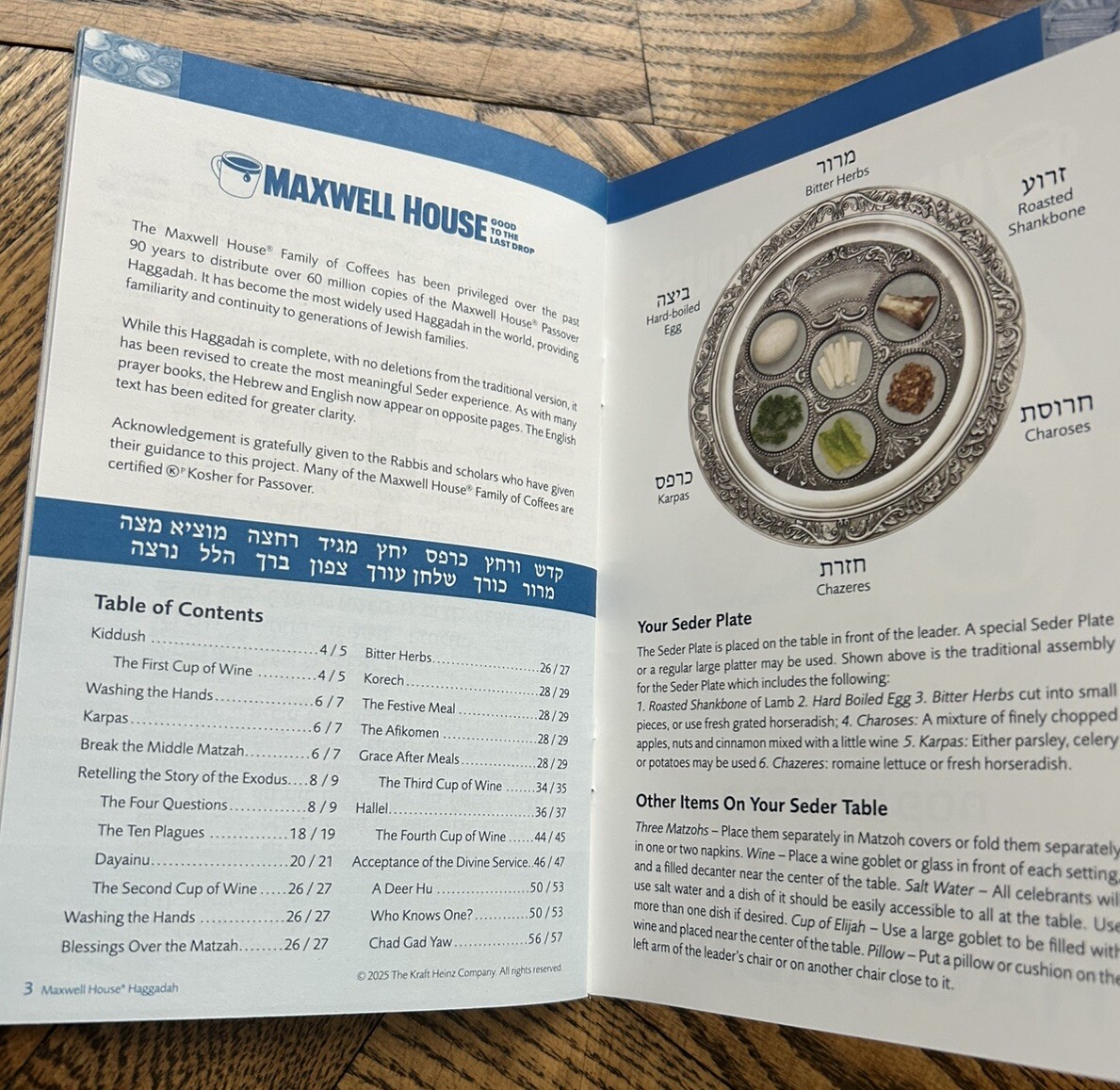 Lot of 12 - Passover Haggadah Maxwell House 2025 Edition Books - Fast shipping!!