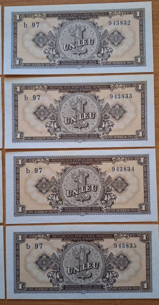 Romania 1 leu 1952 EF consecutive