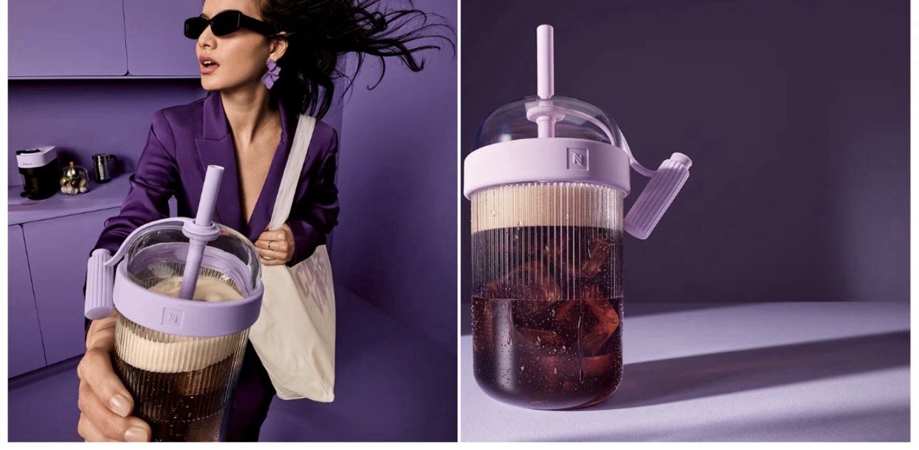 NESPRESSO - Travel Tumbler - Lavender - 540ml / 18oz,for iced coffee,Limited