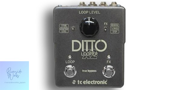 TC Electronic Ditto X2 Looper Pedal