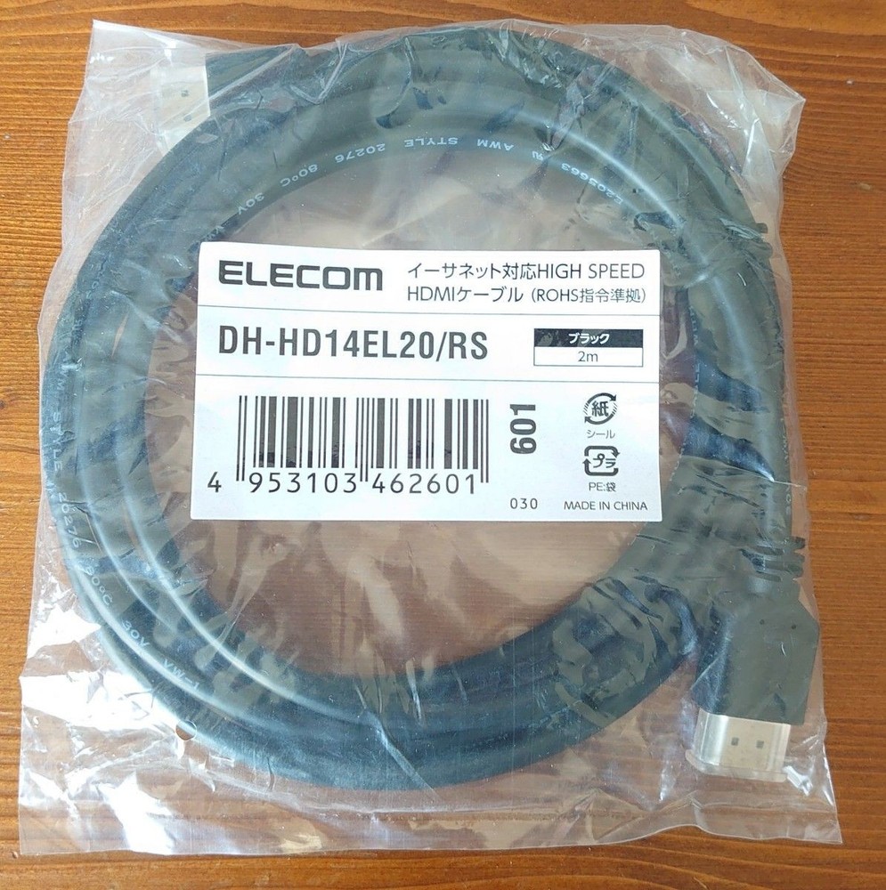 SONY MP-CD1 Mobile Projector Pocket Sized jp