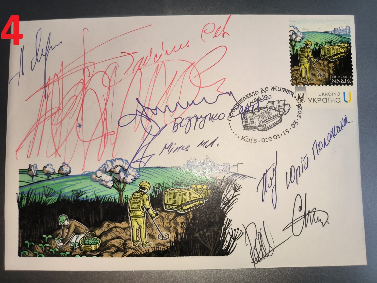 FDC 8 signatures Bringing it back to life... “Hope” - March 19, 2026