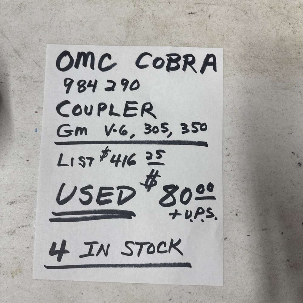 OMC Cobra Coupler 984290