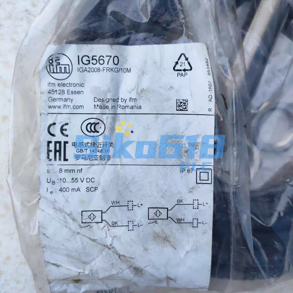 1PC NEW IFM IG5670 Proximity Switch Sensor Fast delivery