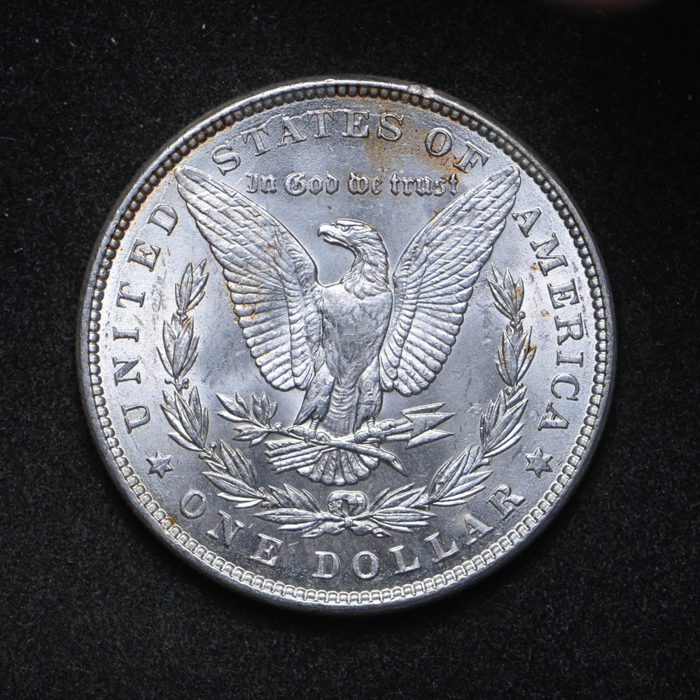 1887 Morgan Silver Dollar BU++ (cn16010)